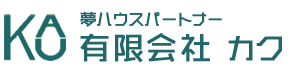 有限会社　カク