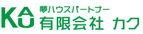 有限会社　カク